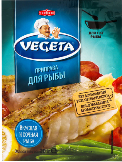 Приправа для рыбы