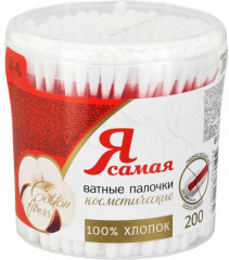 Ватные палочки