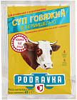 Суп говяжий с вермишелью
