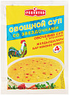 Суп овощной со звездочками