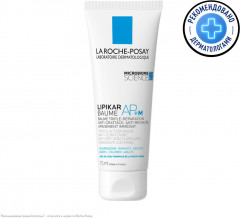 Lipikar AP+M Липидовосполняющий бальзам