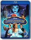 Зачарованная (Blu-ray)
