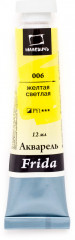 Акварель в тубе, 006 желтая светлая