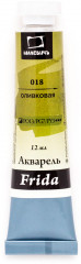 Акварель в тубе, 018 оливковый