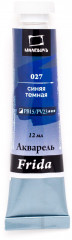 Акварель в тубе, 027 синий темный