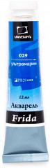 Акварель в тубе, 029 ультрамарин