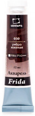 Акварель в тубе, 030 умбра жженая