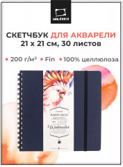 Скетчбук для акварели «White Swan»