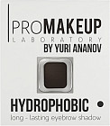 Тени для бровей стойкие «Hydrophobic», оттенок 01 Liver
