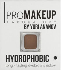 Тени для бровей стойкие «Hydrophobic», оттенок 02 Coffee