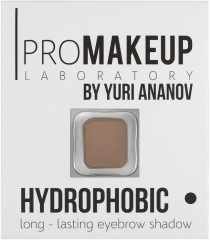 Тени для бровей стойкие «Hydrophobic», оттенок 04 Chamois
