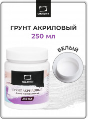Грунт акриловый белый