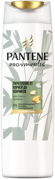 Шампунь «Укрепление от корней до кончиков» | Pantene Pro-V