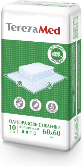 Пеленки одноразовые