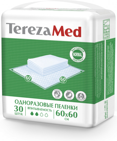 Пеленки одноразовые