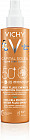 Спрей для детей солнцезащитный SPF 50+
