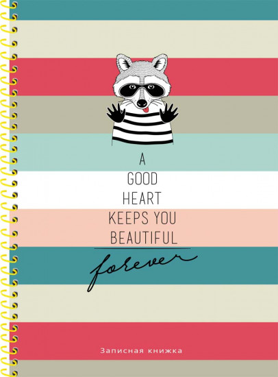 Книга для записей «Енот»