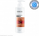 DERCOS KERA-SOLUTIONS Шампунь с комплексом Про-Кератин