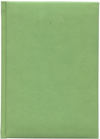 Ежедневник