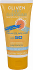 Крем солнцезащитный для лица SPF 50