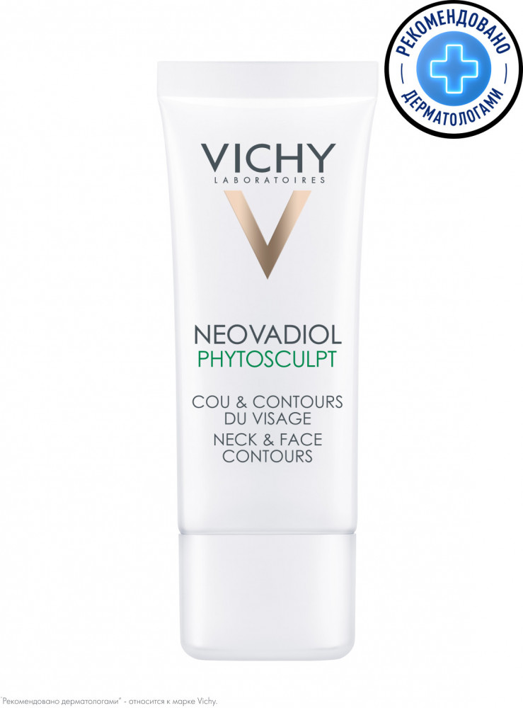 Neovadiol Phytoscuplt Крем для зоны шеи, декольте и овала лица | Neovadiol | Vichy