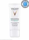 Neovadiol Phytoscuplt Крем для зоны шеи, декольте и овала лица