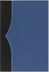 Ежедневник «Комби»
