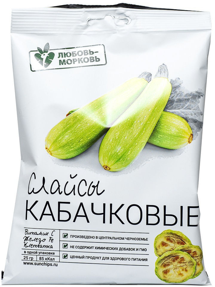 Чипсы «Кабачковые» | Любовь-Морковь