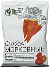 сәбіз