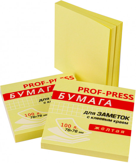 Блок для записи с клеевым краем