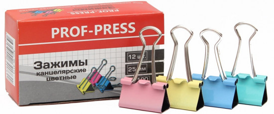 Зажимы для бумаг