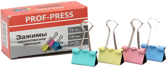 Зажимы для бумаг