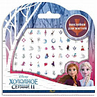 Наклейки для ногтей