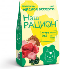 Корм для взрослых кошек «Мясное ассорти»