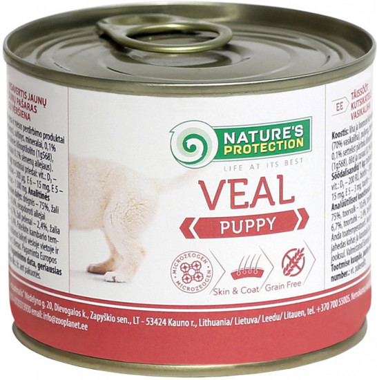 Корм для щенков с телятиной «Puppy Veal»
