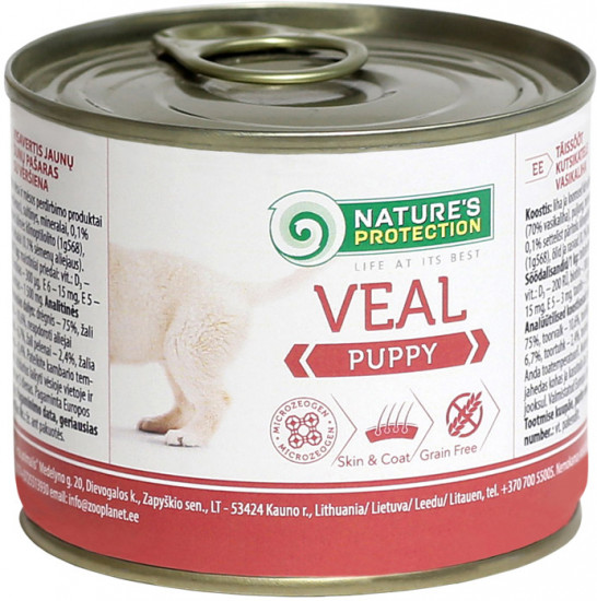 Корм для щенков с телятиной «Puppy Veal»