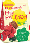 400 г