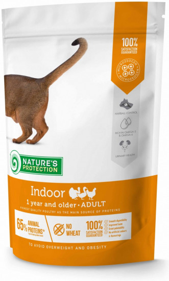 Корм для кошек «Indoor»