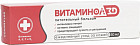 Бальзам питательный «Витаминол ZD»