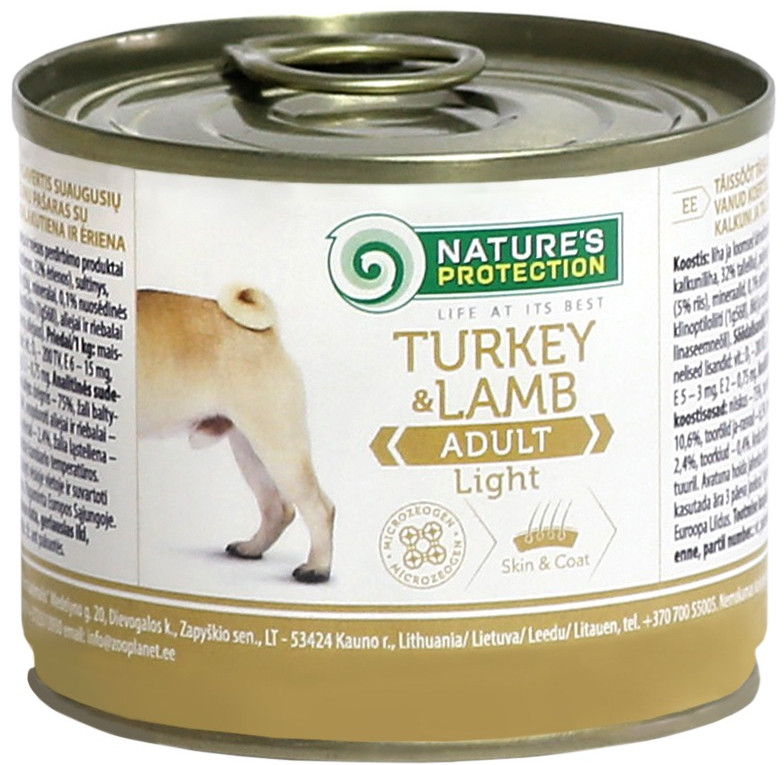Корм для собак с мясом индейки и ягнёнка | Dog Adult | Nature's Protection