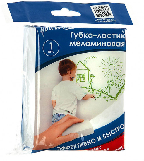 Губка меламиновая