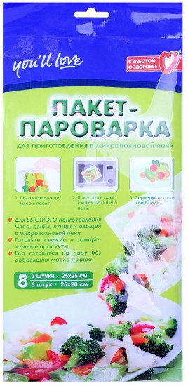 Пакет-пароварка для микроволновой печи