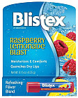 Бальзам для губ «Raspberry lemonade blast»