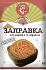Заправка для моркови по-корейски
