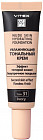 Крем тональный увлажняющий «Nude skin hydrating foundation», оттенок 31 Ivory