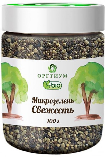 Микрозелень для проращивания