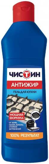 Гель для кухни «Антижир»