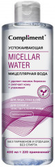 Мицеллярная вода для лица «Успокаивающая»