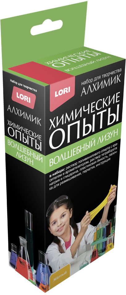 Набор для химических опытов «Волшебный лизун» | Алхимик | Lori
