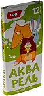 Краски акварельные